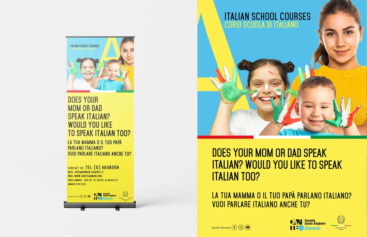 Dante Alighieri Amman